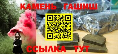 спайс Изобильный