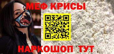 спайс Изобильный