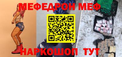 a pvp Ирбит